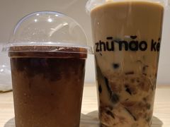 -猪脑壳凉面(武陵源店)