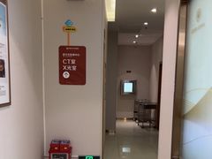 -佛山中大口腔医院·市二级口腔专科医院