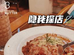 -西关84·History·Art·Cafe