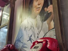 -纪录片《人生一串》体验店(静安店)
