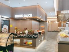 自助取餐区-大风歌海鲜烧烤火锅自助餐厅