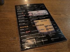 -味德西餐音乐酒吧 Wade's Bar&Grill