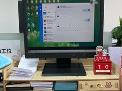 -西安软件新城软件研发基地2期