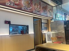 -吉祥馄饨(宁波高铁店)