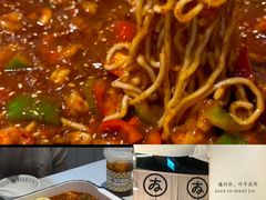 -友达面馆(广州总店)