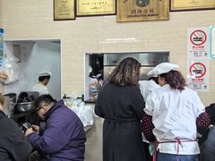 -万寿斋(山阴路店)