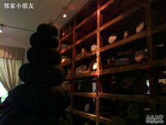 普洱茶藏室-茂德公草堂