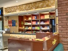 零售区-川竹火锅(龙凤店)