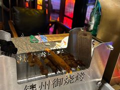 -锦州御烧烤·形象店(人民街店)