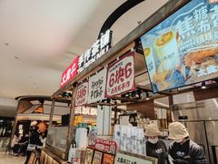 -太犇牛手作茶铺(江北虹悦城店)