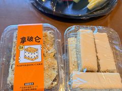 -爱德顺糕点食屋(利民道店)