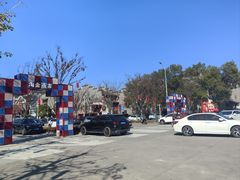 -沙县小吃文化城