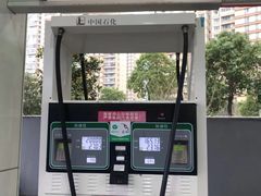 -中国石化加油站(保德路站)