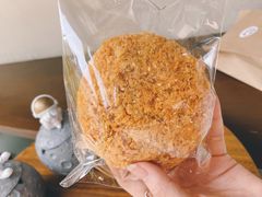 蟹黄麻薯-RAN BAKERY