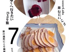 同发号饭庄-同发号饭庄(复兴路店)