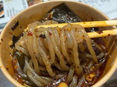 酸辣粉-阿坤传统手工小吃(杨家坪店)