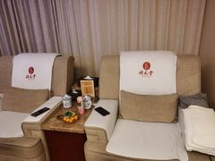 -固元堂(摩方分院)