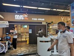 -连城·新天地(福华一路店)