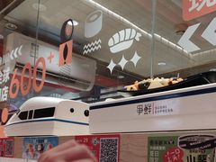 -争鲜回转寿司(太阳宫凯德PLUS店)