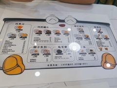 -糖潮糖水铺(省府店)