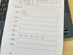 -上海国际旅行卫生保健中心(浦东分中心)