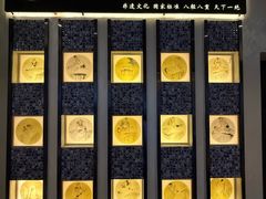 -扬派·扬州搓背馆(运河旗舰店)
