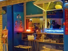 -OZ cafe(南昌路店)