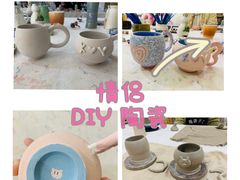 -陶语陶艺手工坊