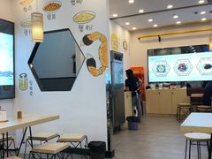-朱洪元苏式面馆(绿宝广场店)