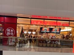 -万达广场(北京槐房店)