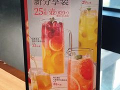 -必胜客(江桥万达店)