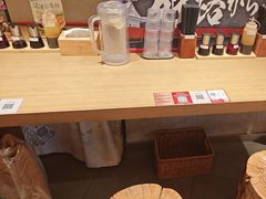 -寸屋拉面(凯德晶萃店)