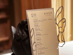 -叶叶菩提(旗舰店)