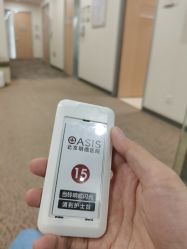 -北京明德医院