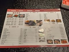 -金碗儿私厨(长阳店)