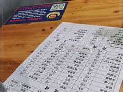 -京朋串屋·烧烤(望京西路总店)