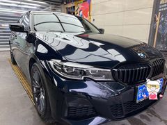 -优车会·V-KOOL威固(北山店)
