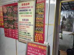 -正宗老杨特色爆米花(四棉店)