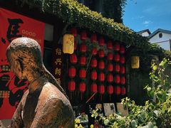 -小绍兴家宴·百年绍兴菜(鲁迅路店)