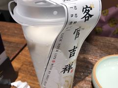 -和府捞面(景枫中心店)