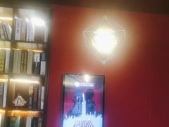 -恐怖游戏(湖滨店)