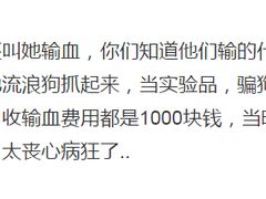 -瑞派名望24h动物医院异宠专科·猫专科·骨科·重症监护分院