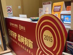 -佛山中大口腔医院·市二级口腔专科医院