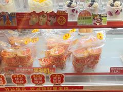 -味多美蛋糕(看丹桥店)