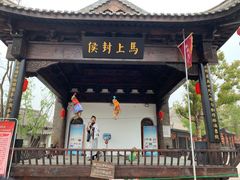 -朱仙镇启封故园景区