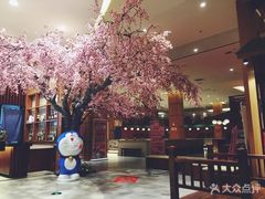 -大江户·温泉洗浴(浑南店)