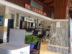 -8号公馆(金川街店)