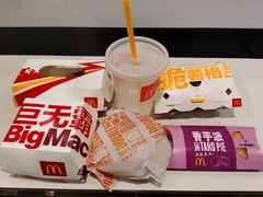 -麦当劳(杭州文三路店)