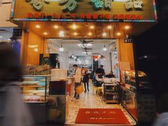 门面-芬芳甜品(同福路店)