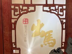-虹桥艺术中心
